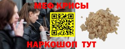 МДПВ Заводоуковск