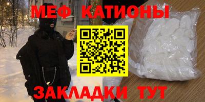 МДПВ Заводоуковск