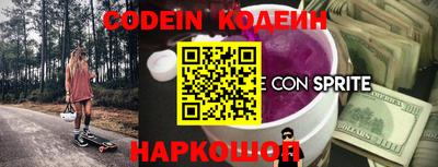 МДПВ Заводоуковск