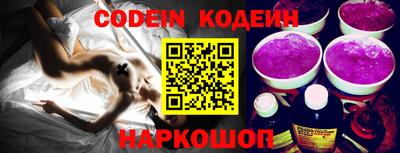 кокаин перу Жуковский