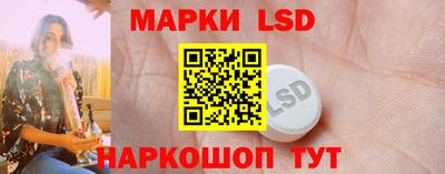 МДПВ Заводоуковск