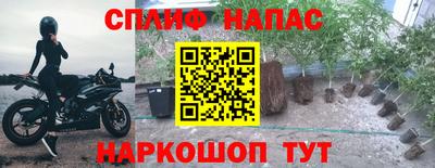 кокаин перу Жуковский