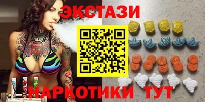 МДПВ Заводоуковск