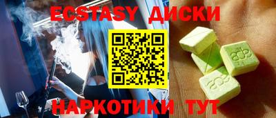 МДПВ Заводоуковск