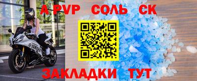 МДПВ Заводоуковск