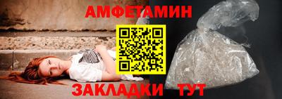 МДПВ Заводоуковск