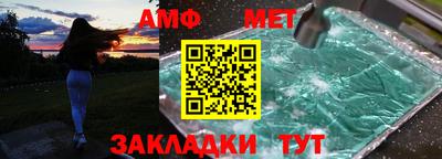 кокаин перу Жуковский