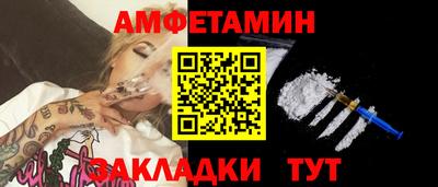 МДПВ Заводоуковск