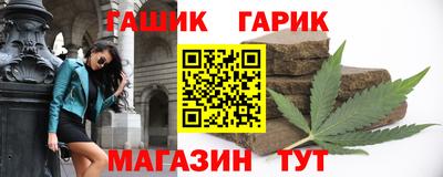 кокаин перу Жуковский