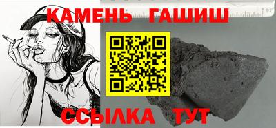 кокаин перу Жуковский