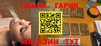 кокаин перу Жуковский