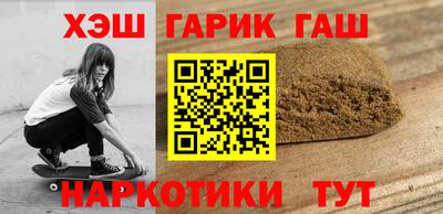 МДПВ Заводоуковск