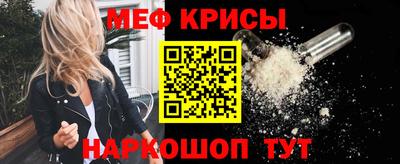 МДПВ Заводоуковск