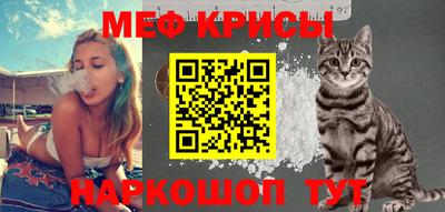 кокаин перу Жуковский
